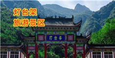 阴茎激情网战